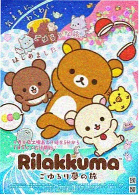 青柠在线免费观看完整版 动漫推荐