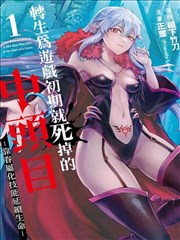 青柠在线免费观看完整版 新片推荐