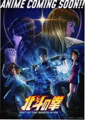 青柠在线免费观看完整版 经典动漫